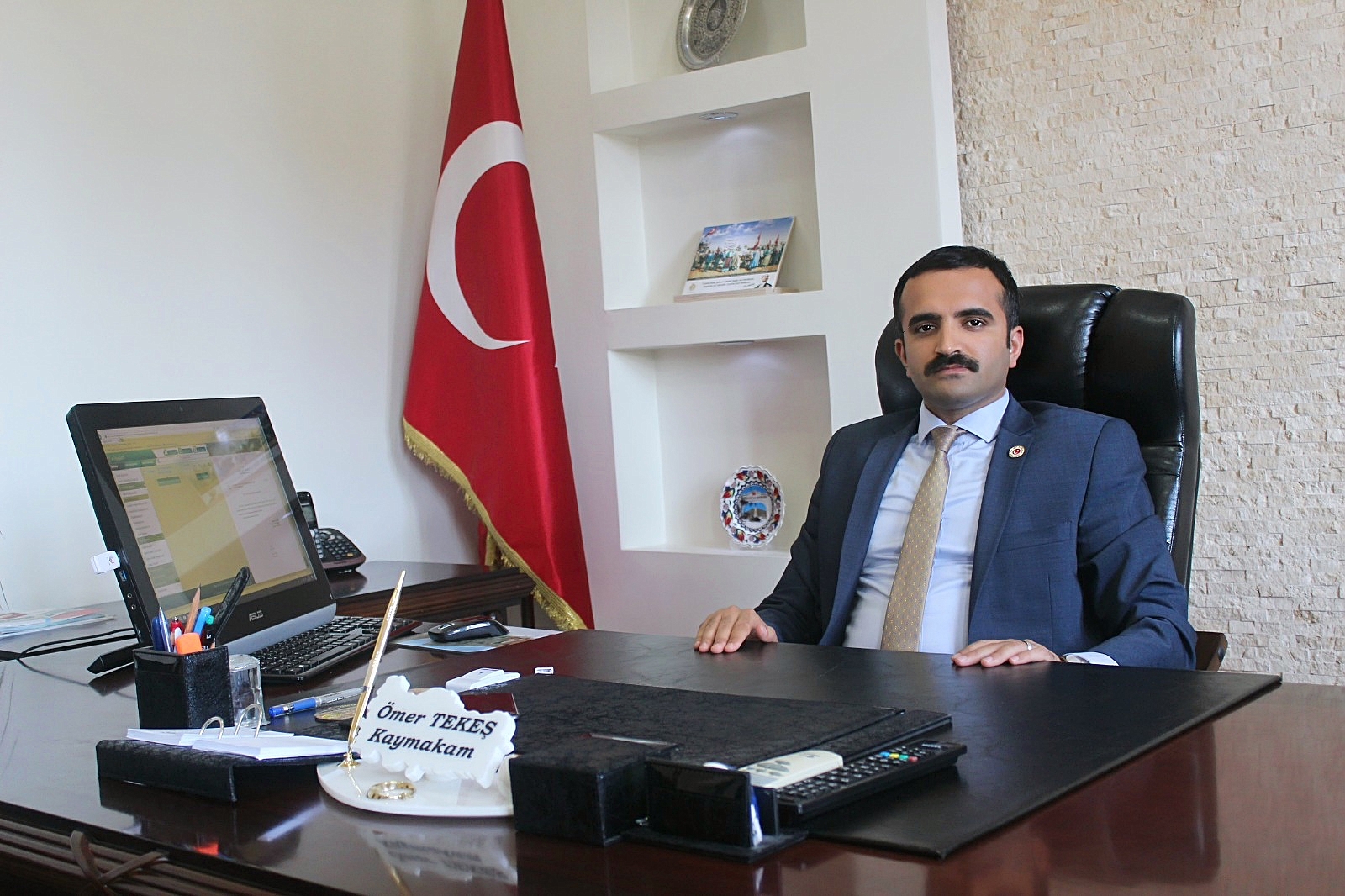 ÖMER TEKEŞ