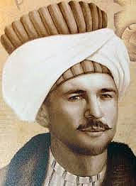 EVLİYA ÇELEBİ