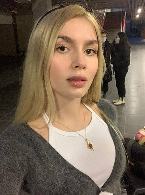 ALEYNA TİLKİ