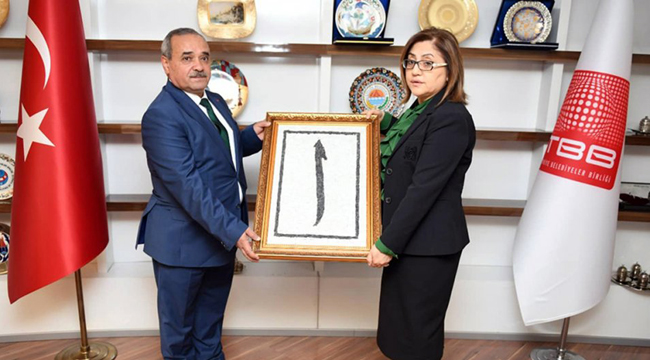 İSCEHİSAR MERMER MOZAİĞİ, GAZİANTEP ÜZERİNDEN DÜNYAYA AÇILACAK