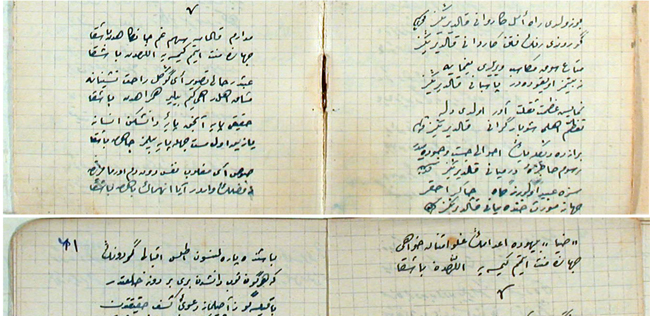 AFYONKARAHİSAR SEVDALISI ADANALI ZİYA'YI TANIYOR MUYUZ (55)