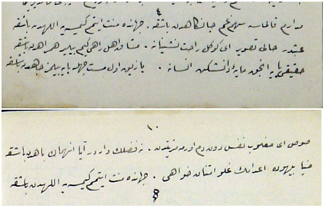 AFYONKARAHİSAR SEVDALISI ADANALI ZİYA'YI TANIYOR MUYUZ (55)