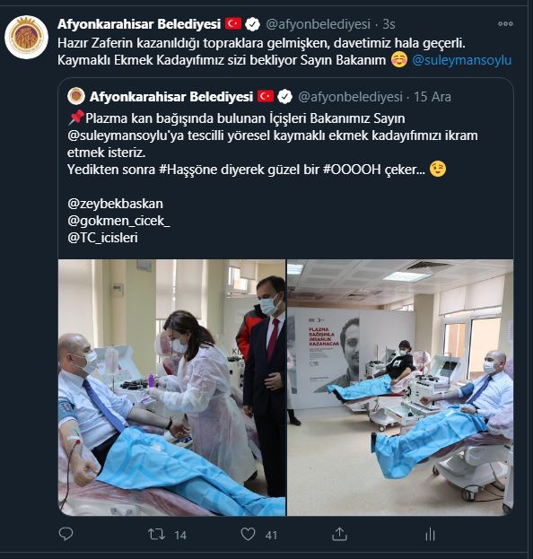 VATAN HAİNLERİ ANLADINIZ SİZ...