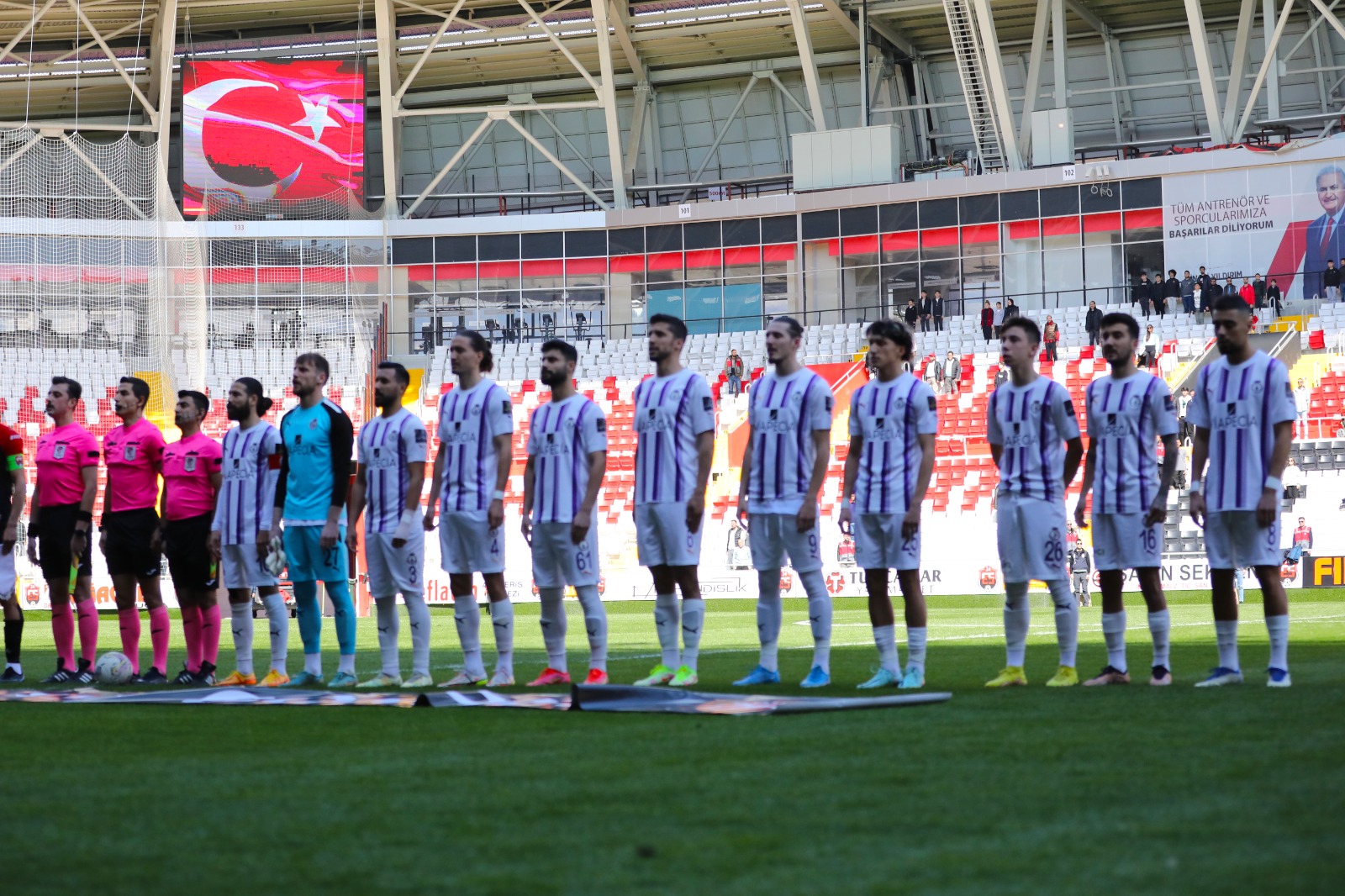 ERZİNCAN’DA MOR ŞİMŞEK DÜŞTÜ
