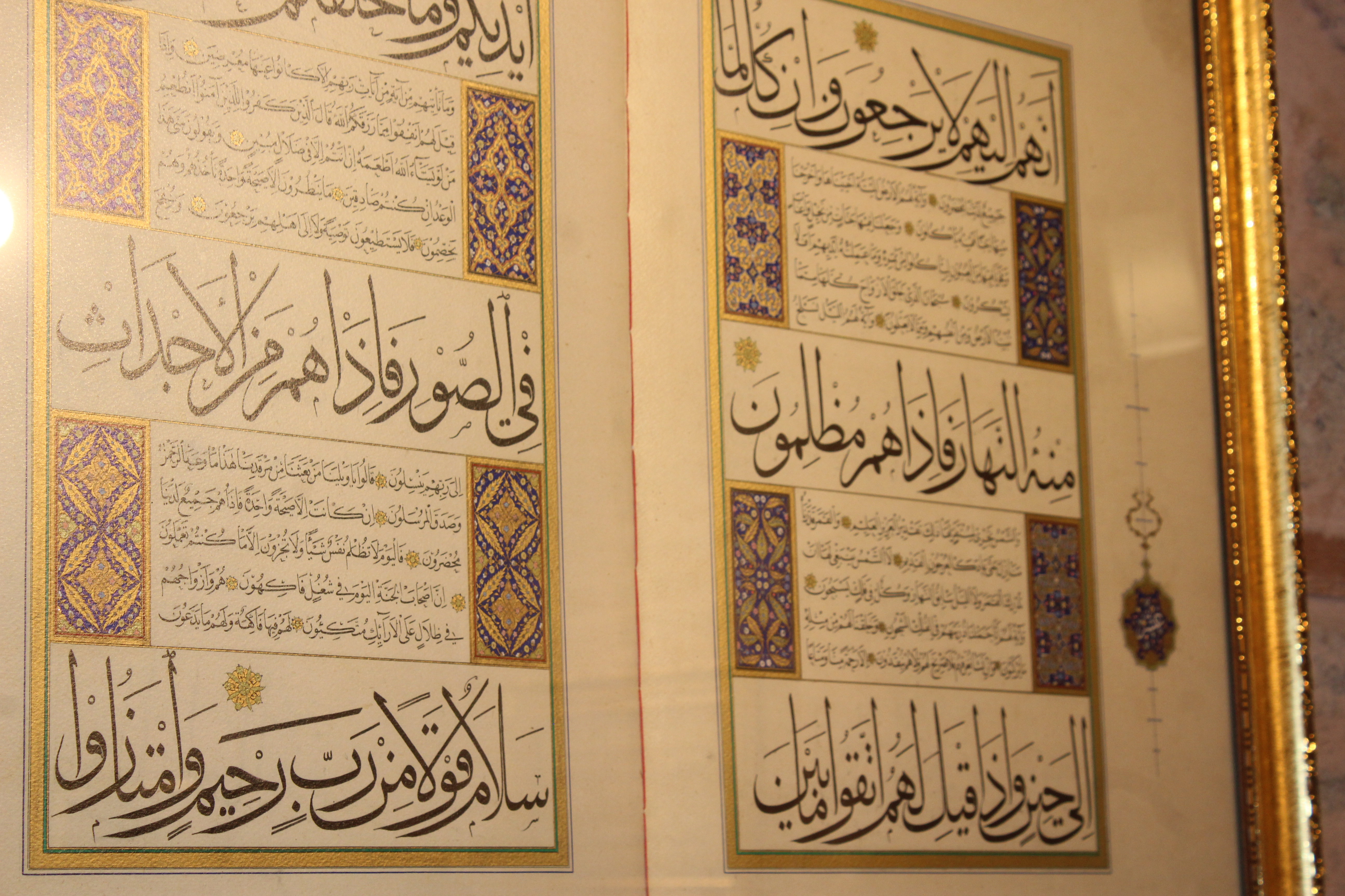AHMET ŞEMSETTİN KARAHİSARİ SANAT GALERİSİ BÜYÜK İLGİ GÖRÜYOR