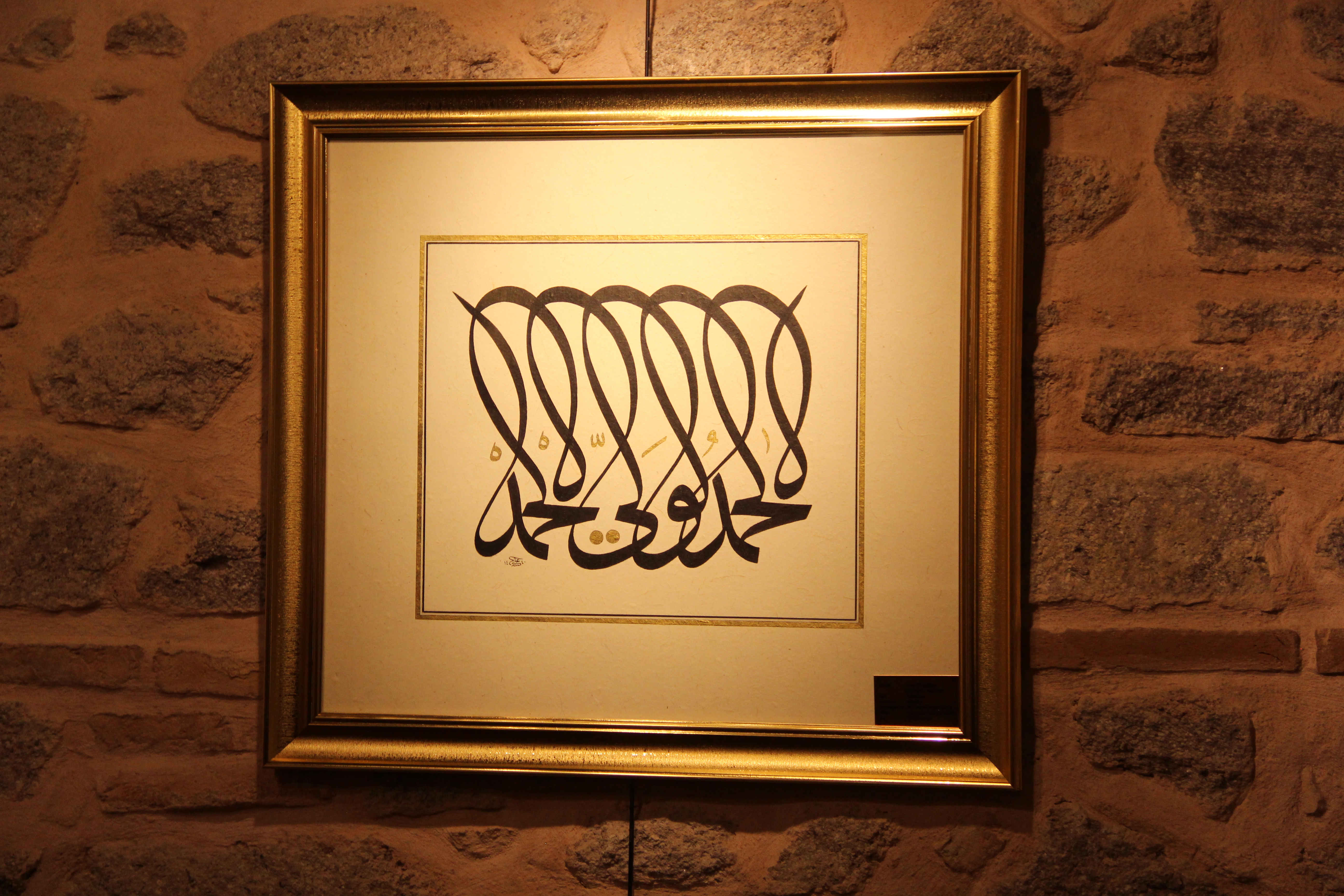 AHMET ŞEMSETTİN KARAHİSARİ SANAT GALERİSİ BÜYÜK İLGİ GÖRÜYOR