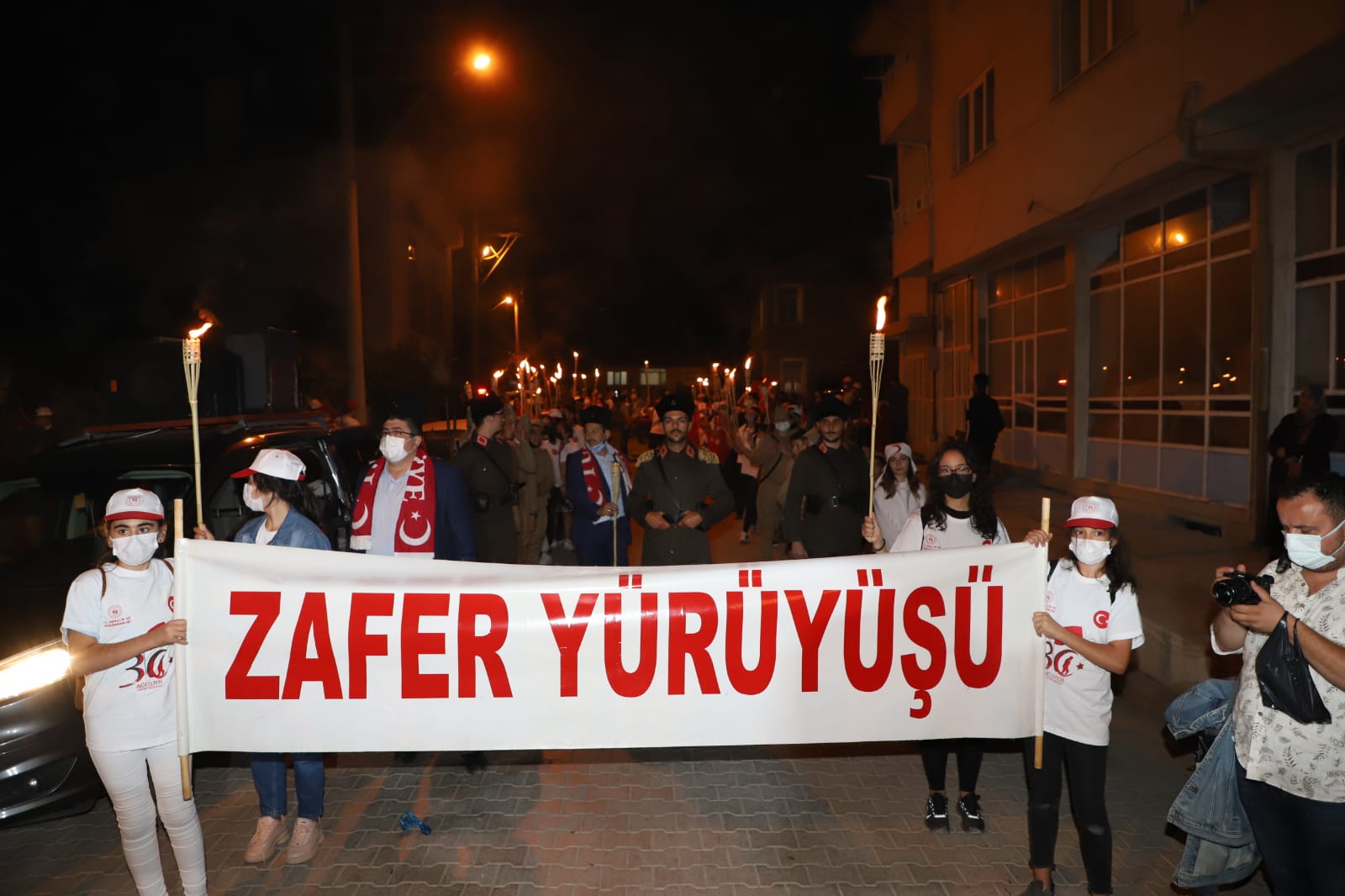 BÜYÜK TAARRUZUN 101. SENE-İ DEVRİYESİ VE  AFYONKARAHİSAR'IMIZIN DÜŞMAN İŞGALİNDEN KURTULUŞU  KUTLU OLSUN
