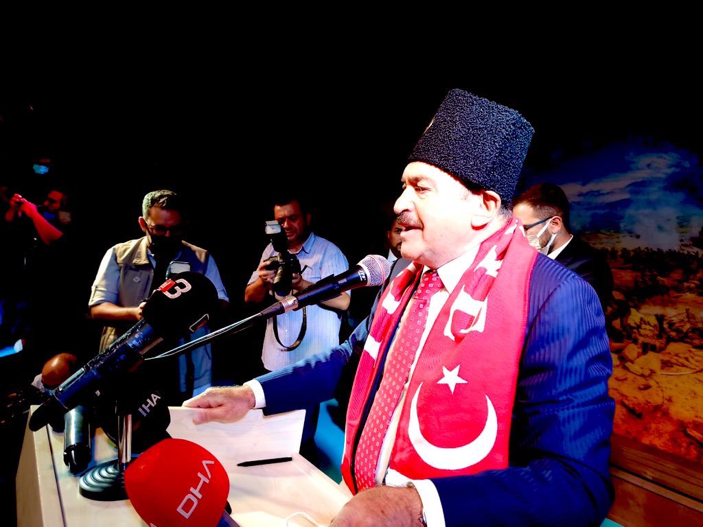 BÜYÜK TAARRUZUN 101. SENE-İ DEVRİYESİ VE  AFYONKARAHİSAR'IMIZIN DÜŞMAN İŞGALİNDEN KURTULUŞU  KUTLU OLSUN