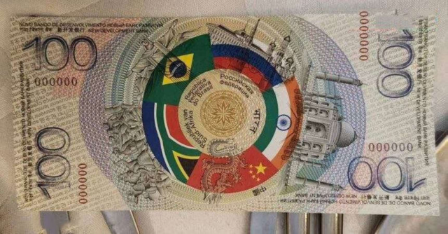 DOĞU BLOKU YENİDEN CANLANIYOR BRICS'IN BANKONOTU YAYINLANDI