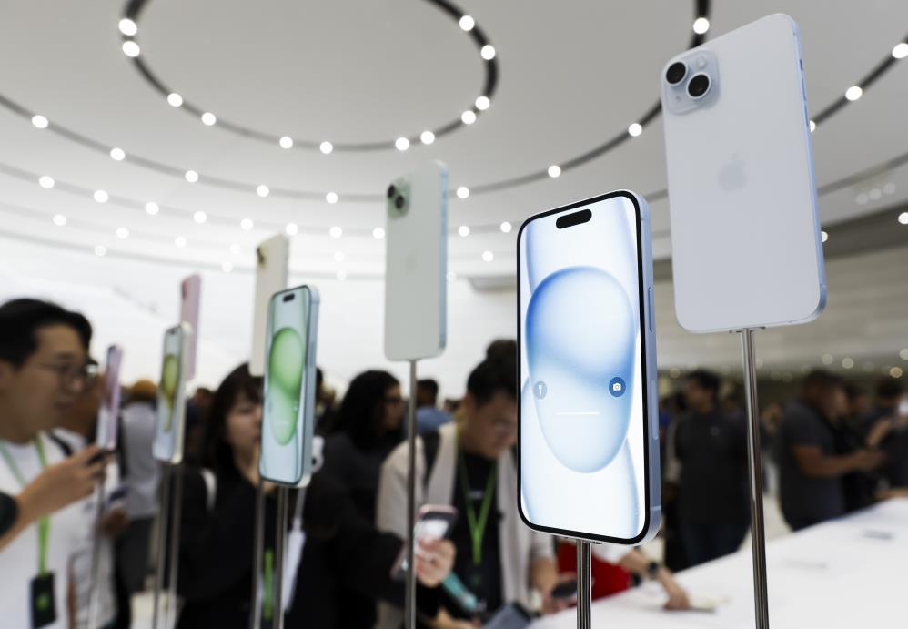 İPHONE 15 TANITILDI! İŞTE TÜRKİYE SATIŞ FİYATLARI
