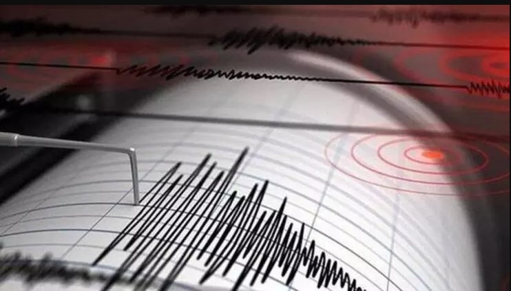 ÜÇ ÜLKEYİ ETKİLEYEN DEPREM