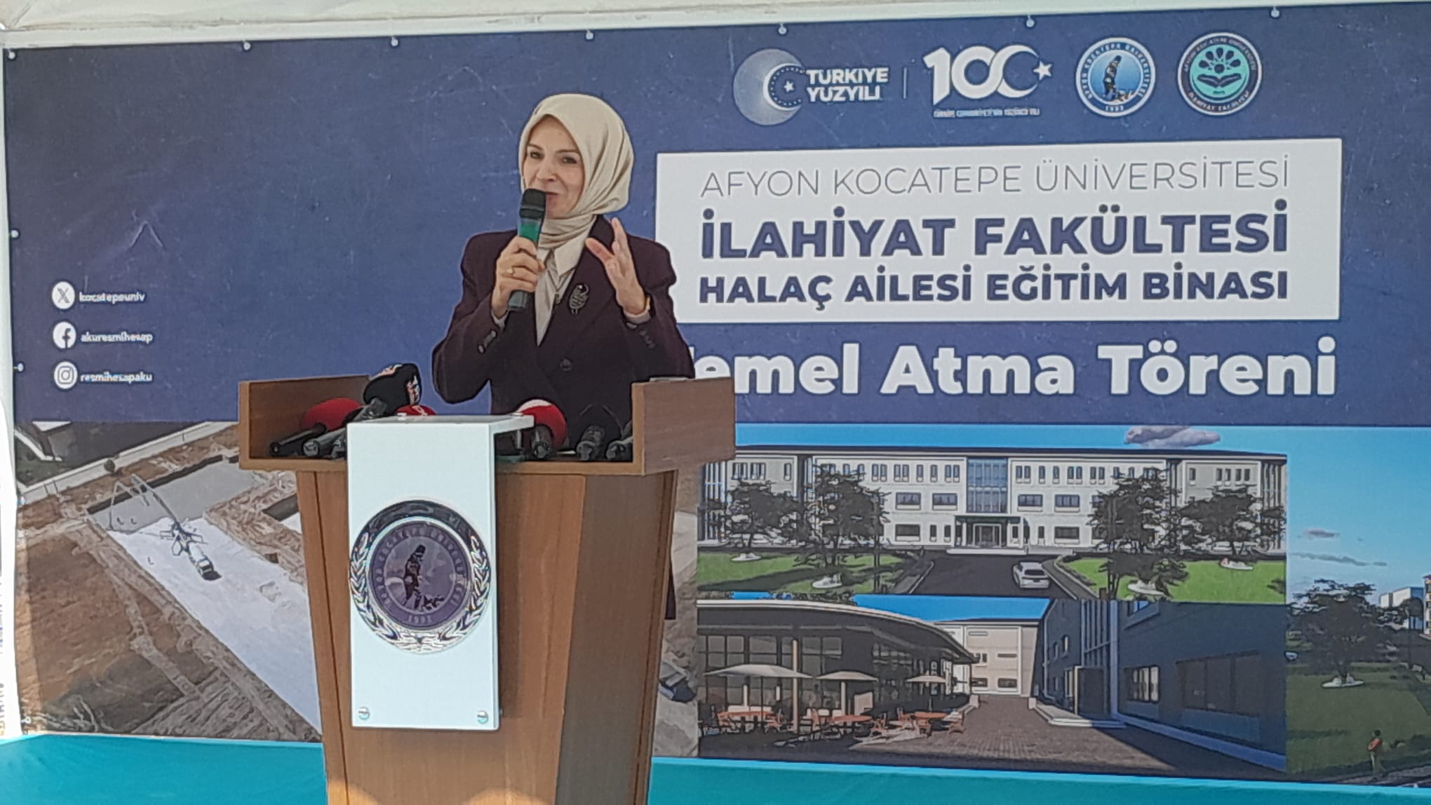 "BİRÇOK ALİMİN YOLU AFYONKARAHİSAR'DAN GEÇMİŞTİR"