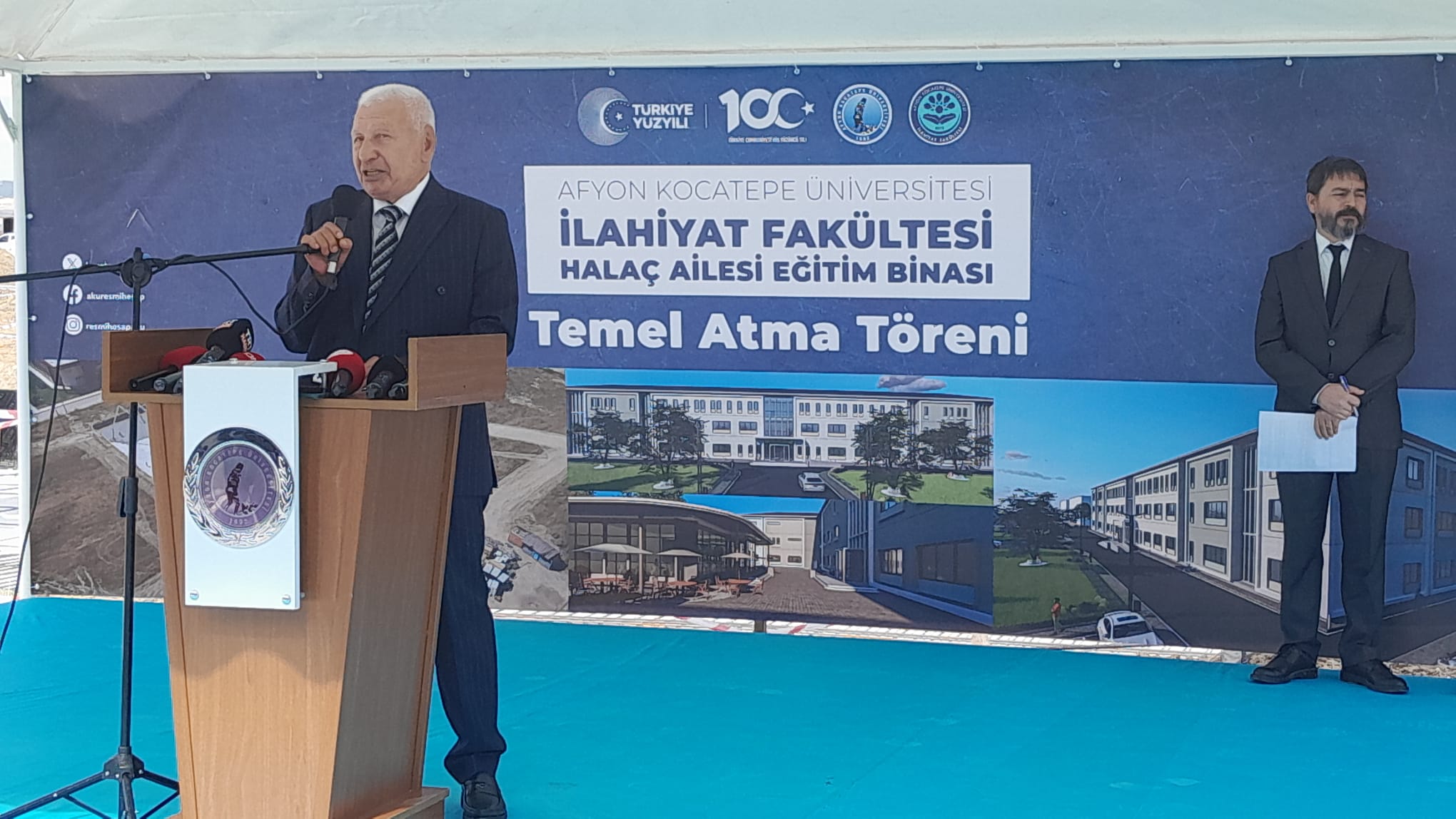 "BİRÇOK ALİMİN YOLU AFYONKARAHİSAR'DAN GEÇMİŞTİR"