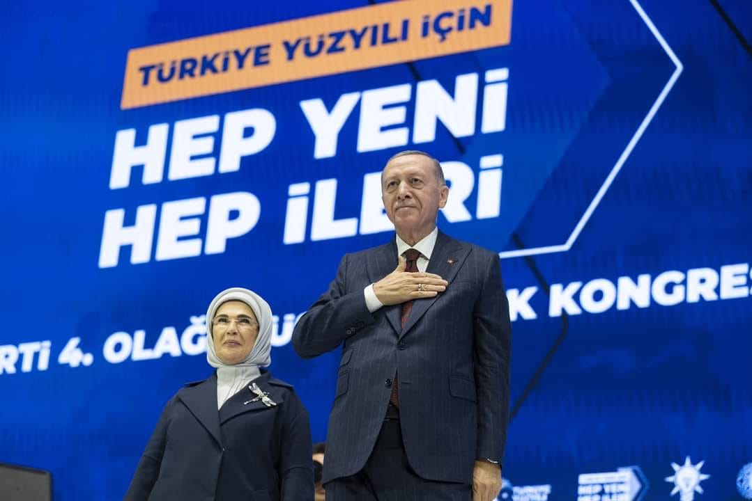 AFYONKARAHİSAR TEŞKİLATINDAN ERDOĞAN'A TEBRİK MESAJLARI