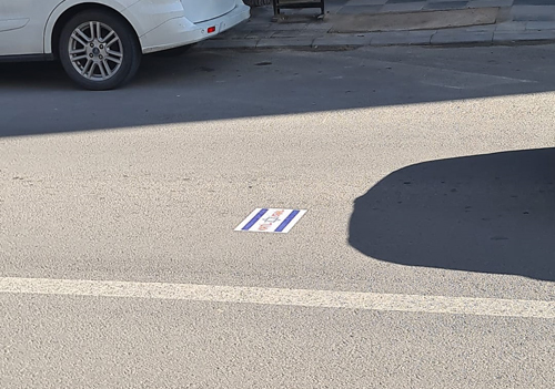 KATİL İSRAİL BAYRAKLARI AFYON SOKAKLARINDA