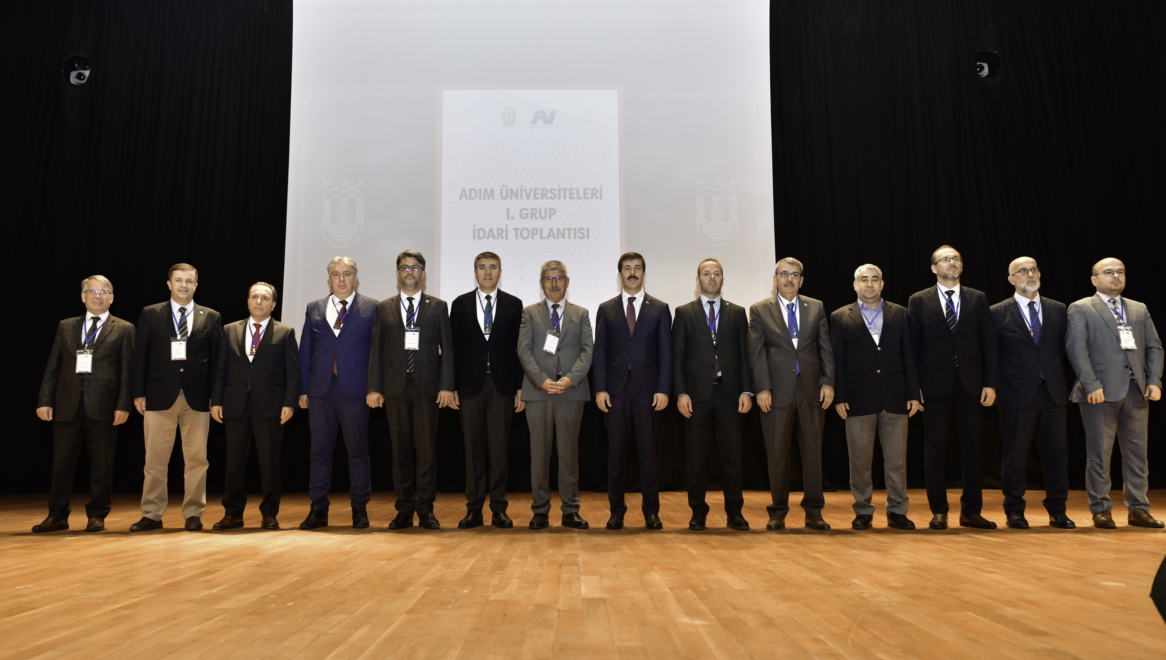 ADIM ÜNİVERSİTELERİ REKTÖR BULUŞMASI