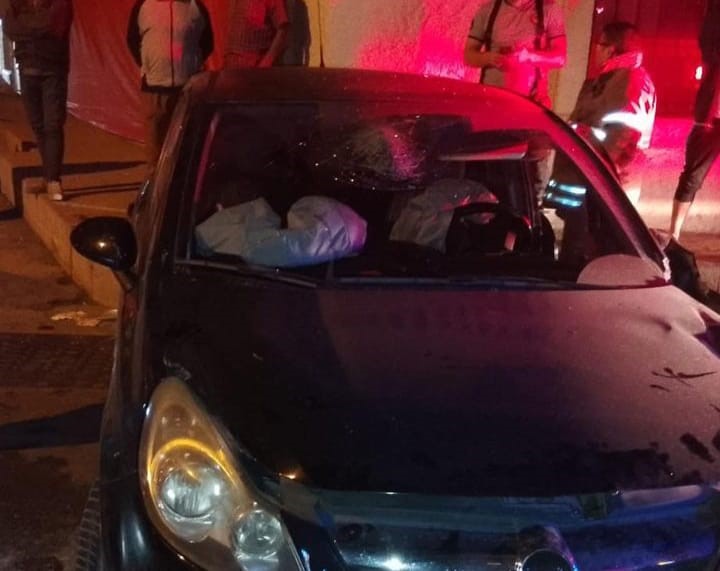 Araçların Arasında Kalan Yayanın Bacağı Koptu