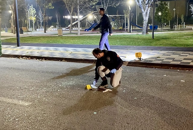 Sokakta Pompalıyla Dehşet Saçtı: 2 Yaralı