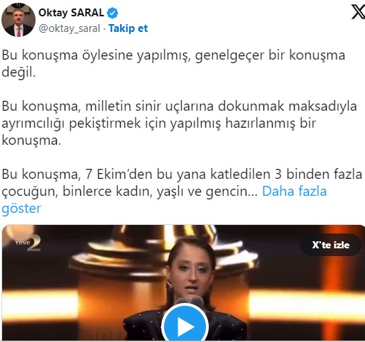 Cumhurbaşkanı başdanışmanından ödül töreni ile ilgili açıklama