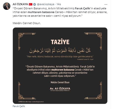 AK Partili Özkaya Çelik Ailesine Taziyede Bulundu. Eski Bakan Faruk Çelik'e Baş Sağlığı Diledi
