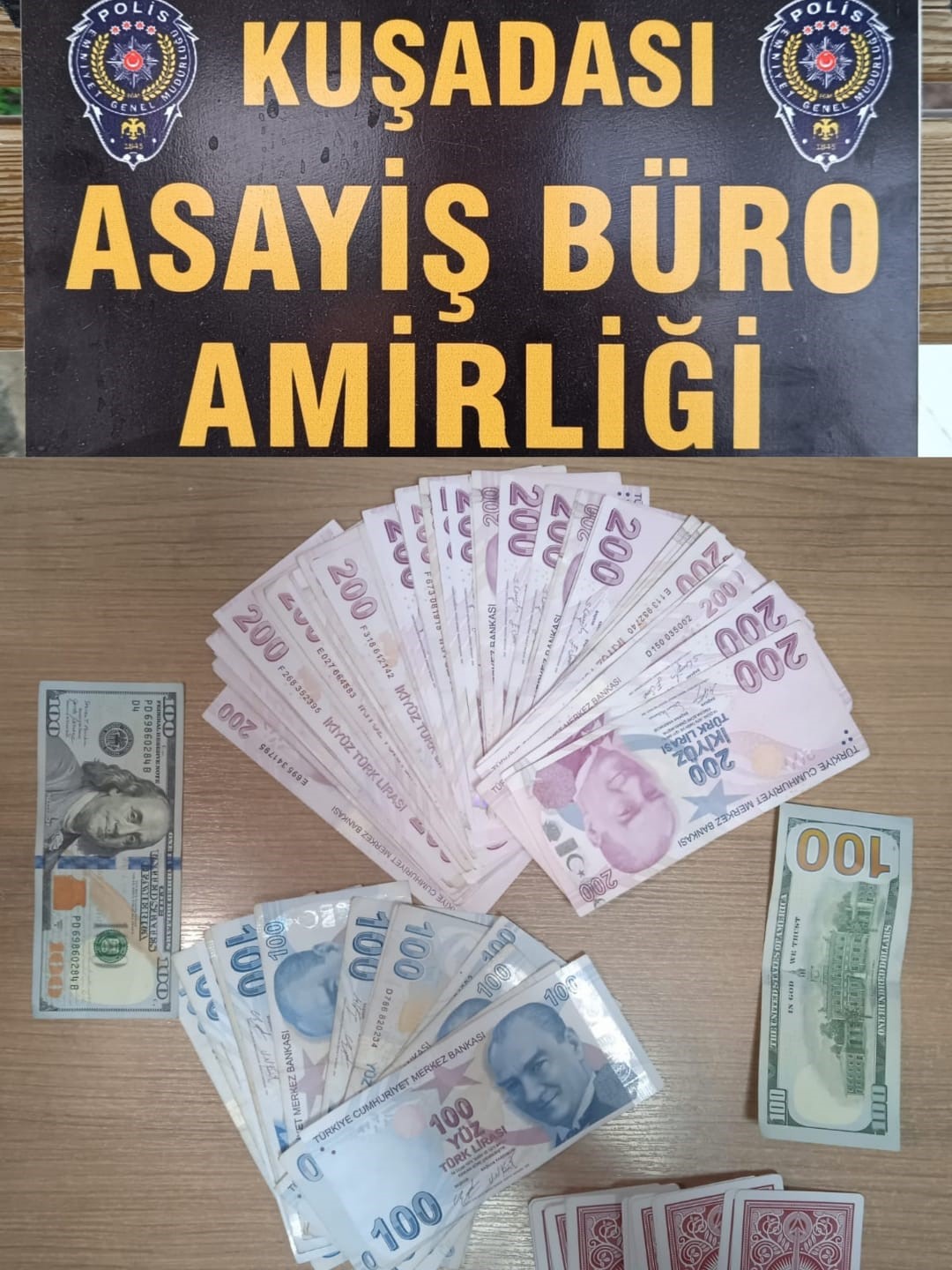 KUMAR BASKINI: