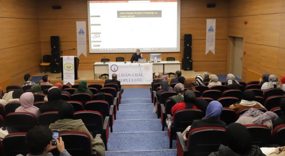 Kütahya Dumlupınar Üniversitesi'nde Osmanlı Dönemi'ne Işık tutan Konferans