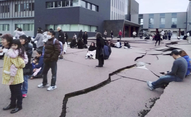 JAPONYA'DA 24 ÖLÜ