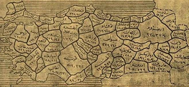 AFYON'UN OSMANLI DÖNEMİNDE İSMİ NEYDİ ?