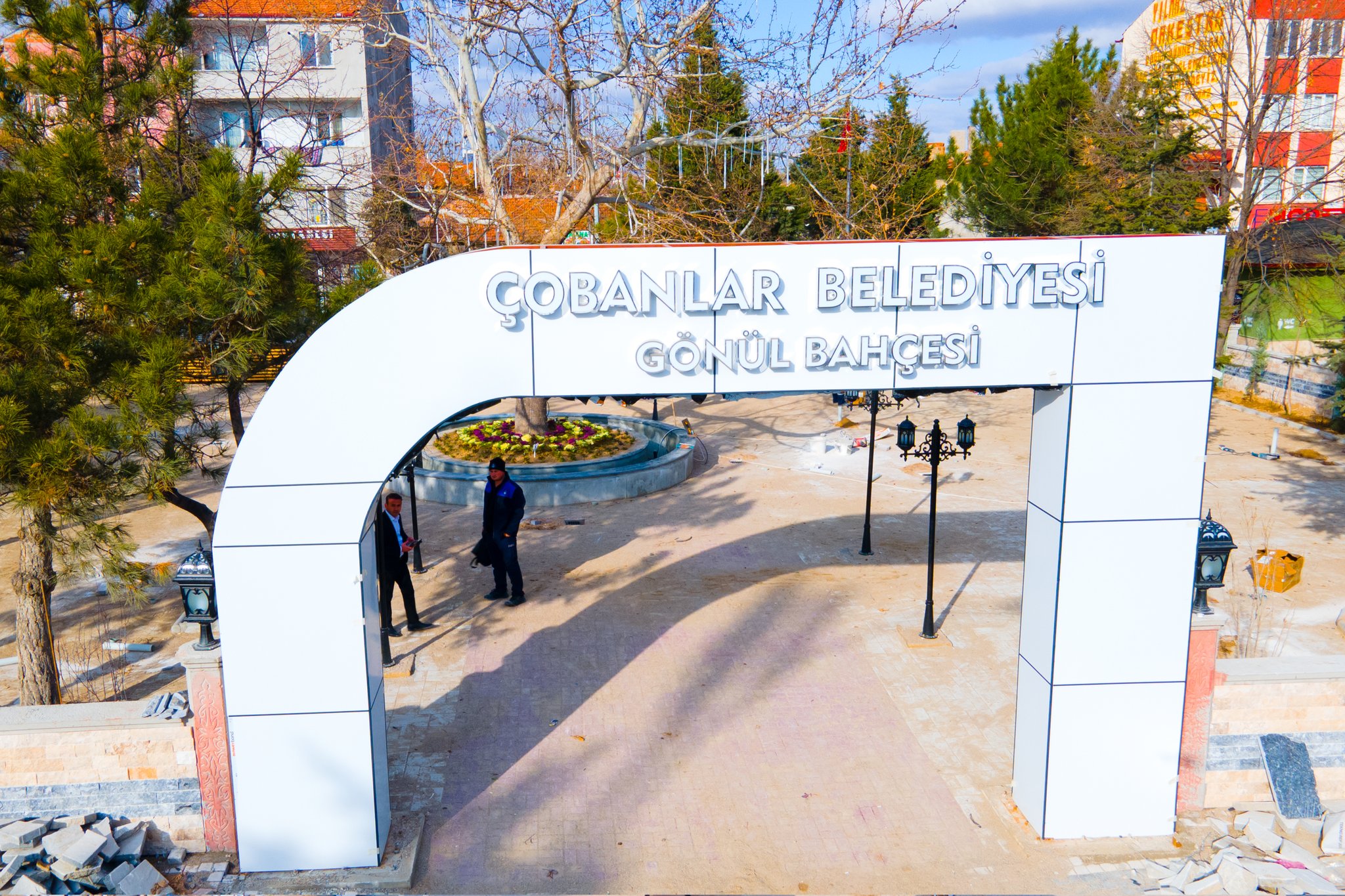 Çobanlar İlçesinin Çehresi Değişiyor Başkan Altuntaş Yakından Takip Ediyor