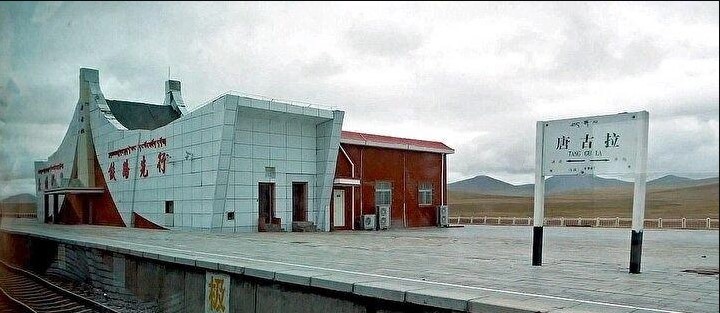 Dünyanın en iyi tren istasyonları açıklandı!  Türkiye'de hangi istasyonlar var