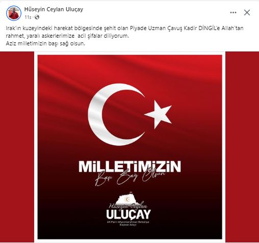 Uluçay, Şehit Piyade Uzman Çavuş Kadir Dingil'i Anarak Başsağlığı Diledi