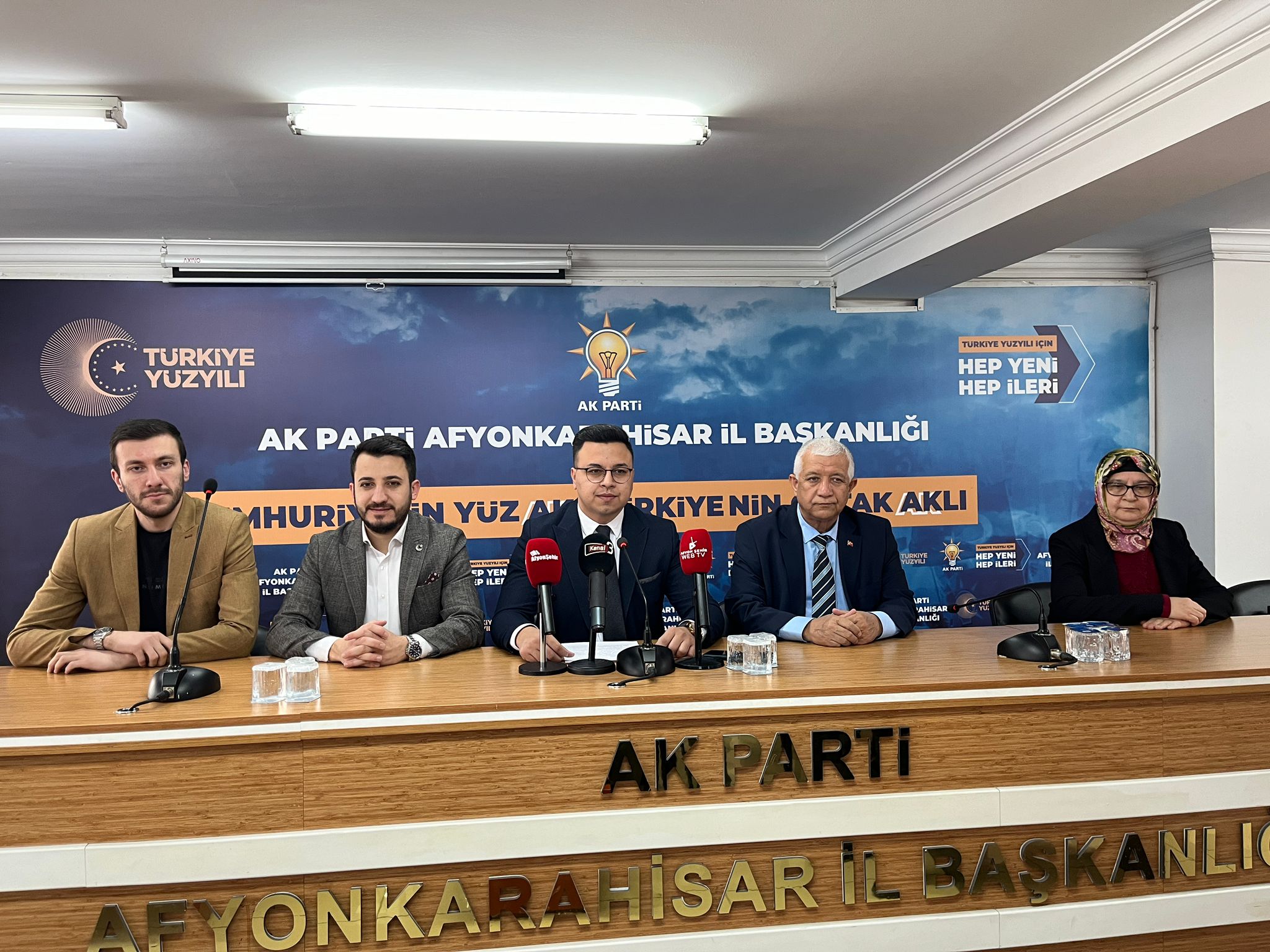 28 ŞUBAT SÜRECİNİN YIL DÖNÜMÜNDE AÇIKLAMA