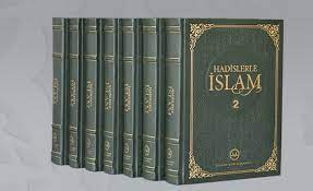 ŞÜKÜR: NİMETLERİN KADRİNİ BİLMEK Afyonkarahisar İl Müftülüğü Ramazan Sayfası