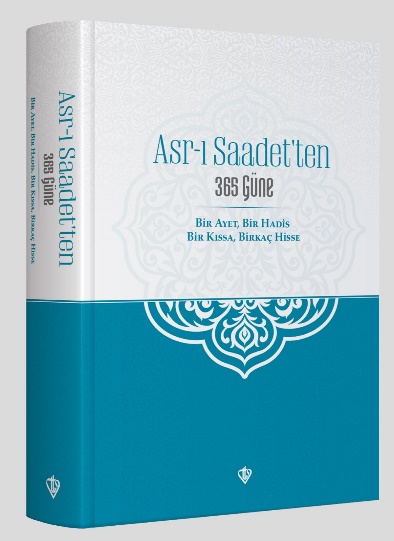 SILA-İ RAHİM - Afyonkarahisar Müftülüğü Ramazan Sayfası