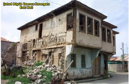 AFYONKARAHİSARIMIZ ZAFERİN KAZANILDIĞI TOPRAKLARDIR…
