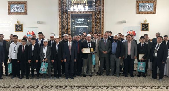 Afyonkarahisar’ın Ev Sahipliği Yaptığı Hafızlık Yarışması Bölge Finali Sonuçlandı