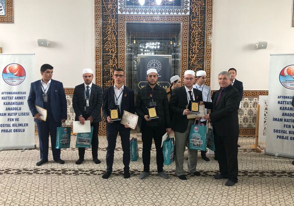 Afyonkarahisar’ın Ev Sahipliği Yaptığı Hafızlık Yarışması Bölge Finali Sonuçlandı