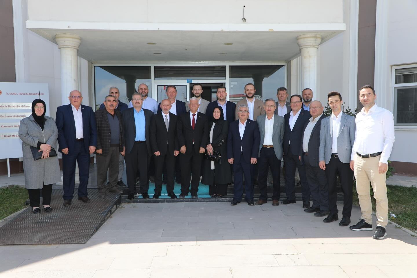 AK PARTİ İL VE İLÇE YÖNETİMİNDEN BAŞKAN SİPER'E ZİYARET