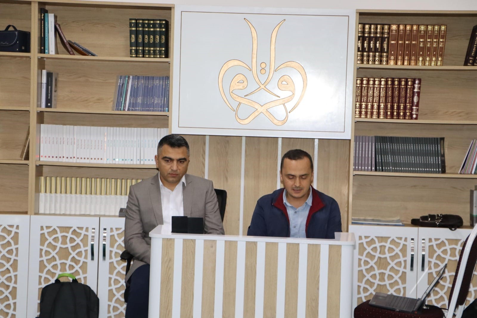 Emirdağ’da ‘Çanakkale Destanı’ semineri: Seminerde savaşın Türk tarihindeki önemine dikkat çekildi