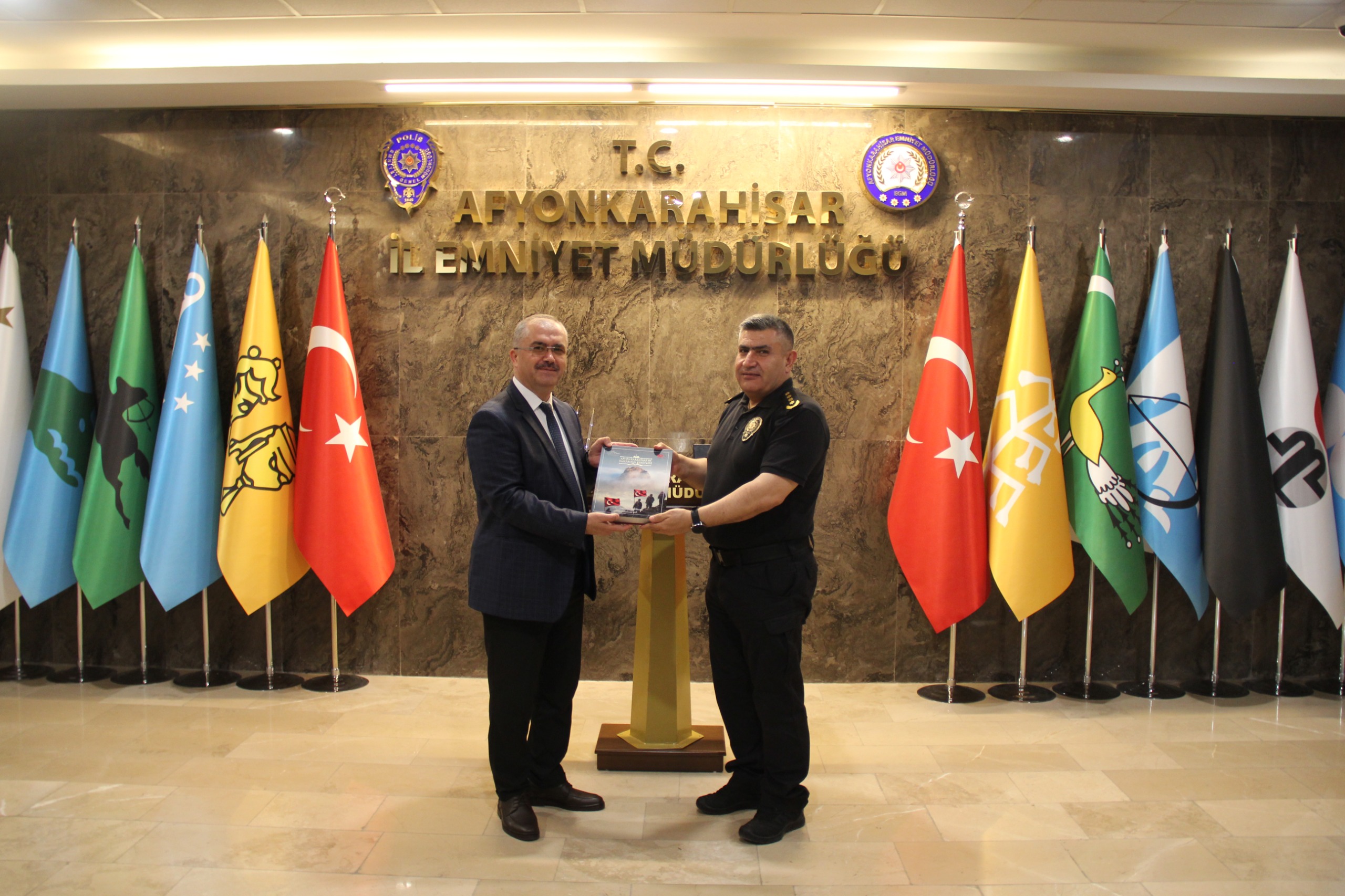 Müdür Erdoğan'dan Emniyet Müdürü Ay'a Ziyaret