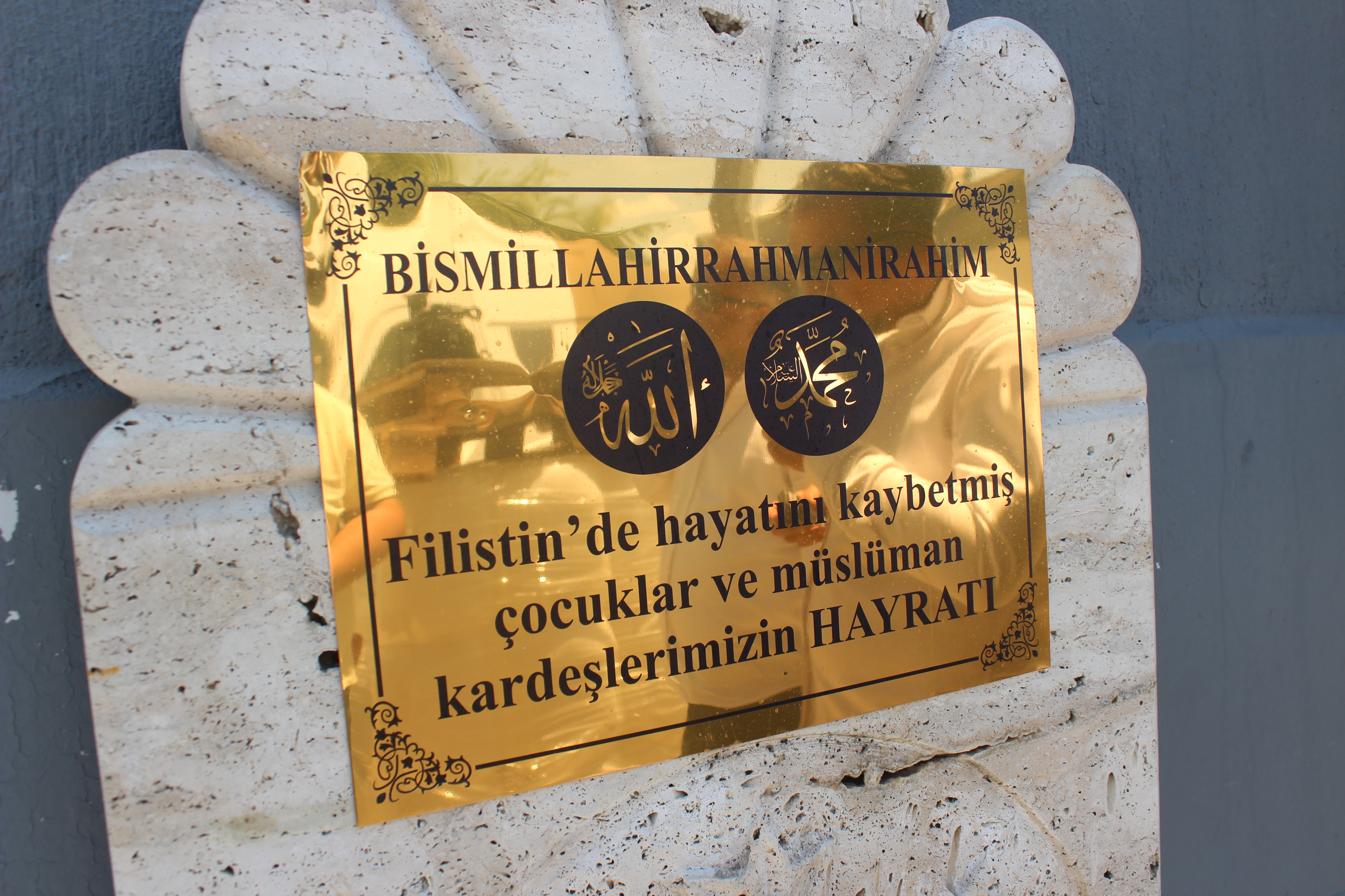 "İsrail'e bir litre zarar versem ciğerim soğuyacak"