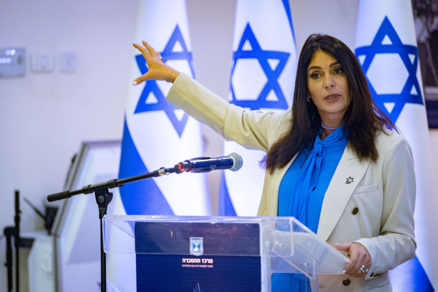 Netanyahu zorda