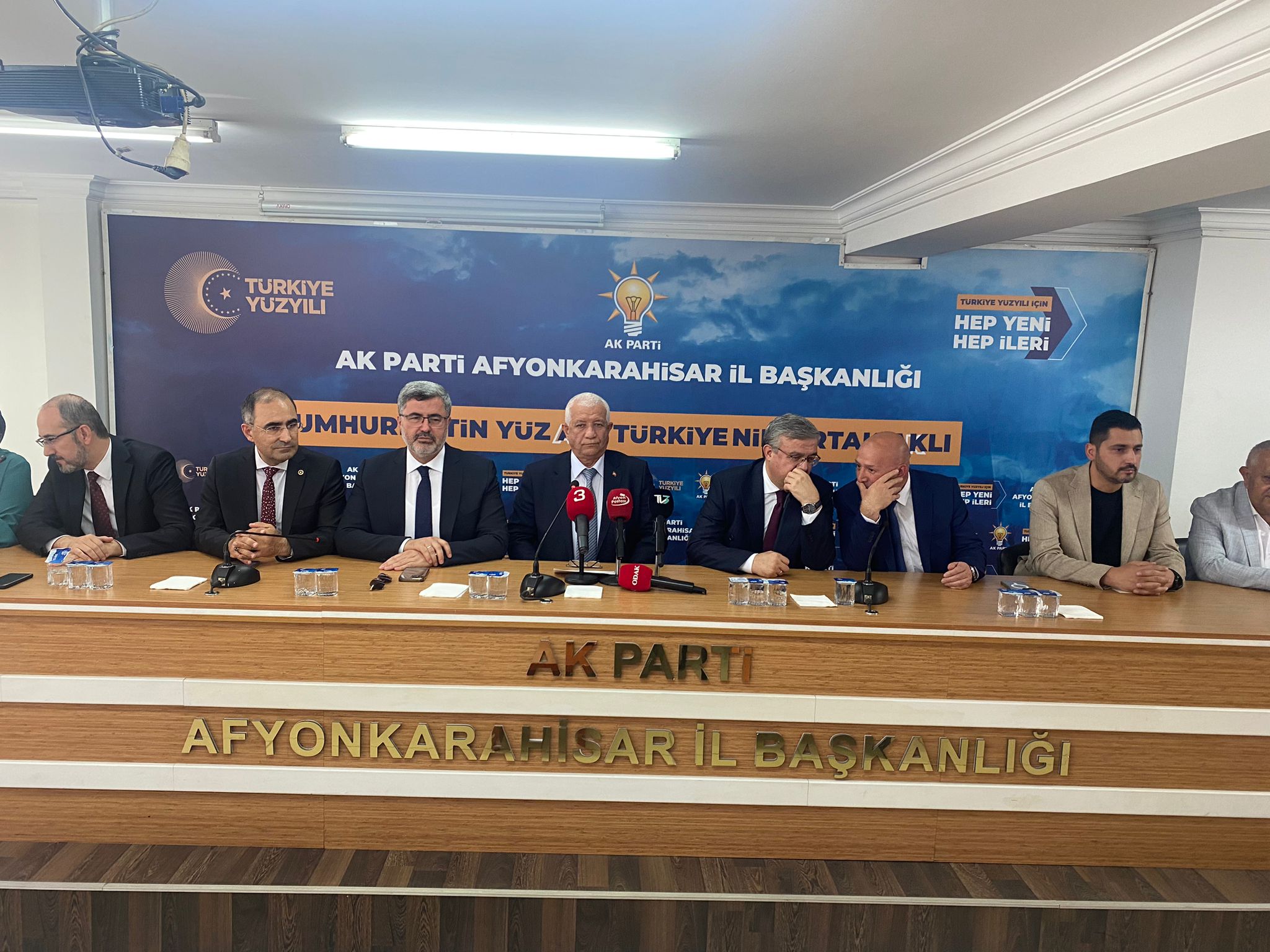 “ZULME KARŞI DİM DİK DURAN TEK LİDER RECEP TAYYİP ERDOĞAN’DIR”