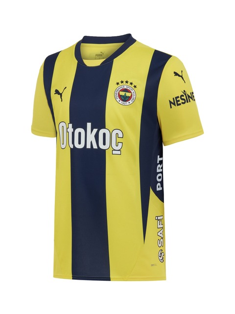 Fenerbahçe Yeni Sezon Formalarını Tanıttı!