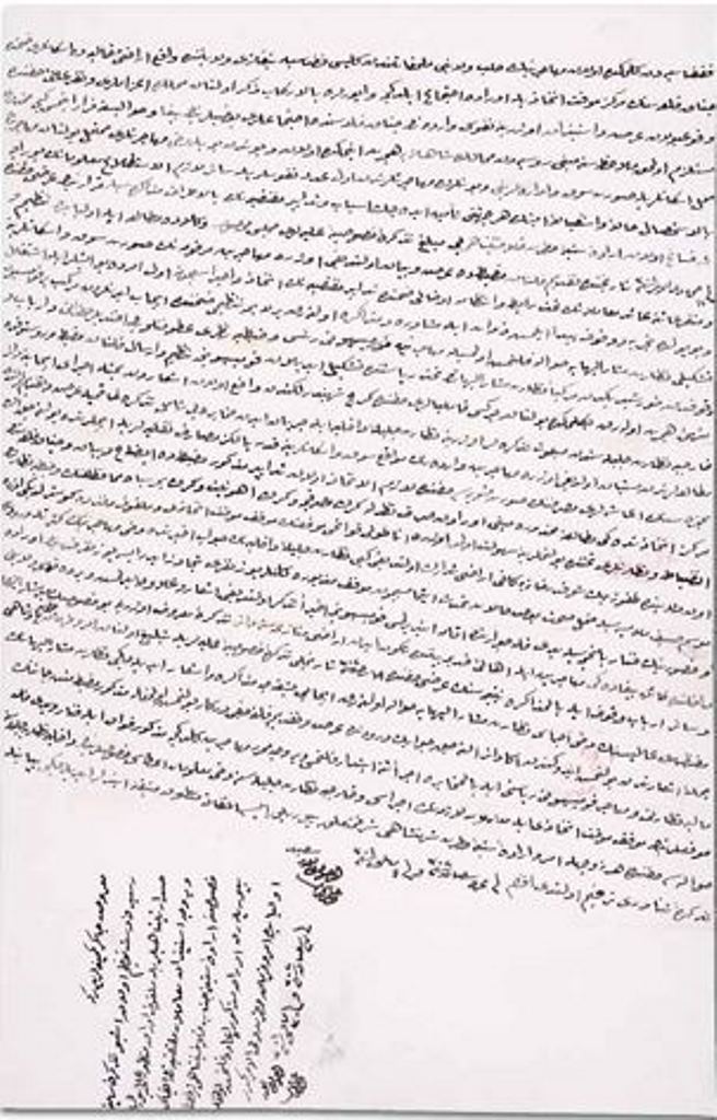 "KAFKASYA'DAN AFYONKARAHİSAR'A GÖÇ ETTİLER"