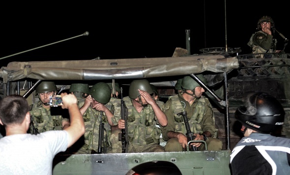 15 TEMMUZ DARBE GİRİŞİMİNİN 8. YIL DÖNÜMÜ