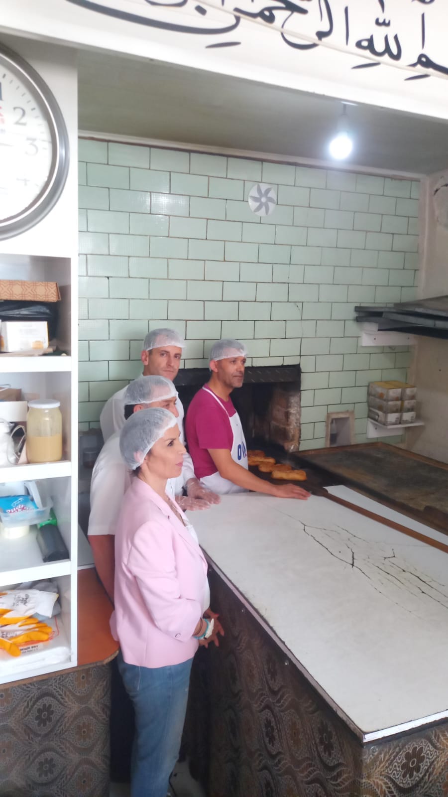 HAŞHAŞLI KÖMBESİ 'NİN COĞRAFİ İŞARETİNİ BAKIN HANGİ İL ALDI
