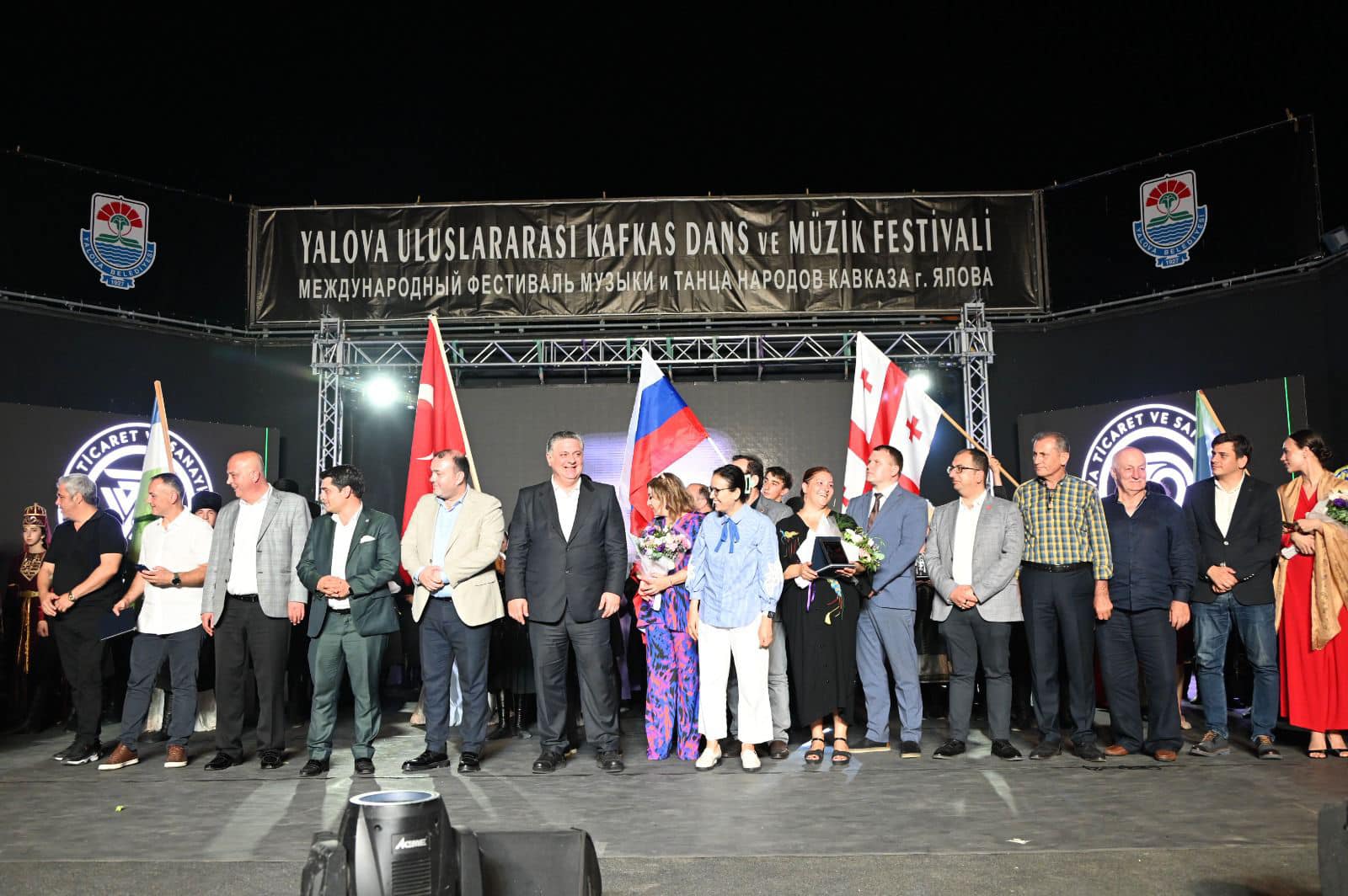 KAFKAS DANSLARI GECESİNE AFYON'DAN YOĞUN KATILIM