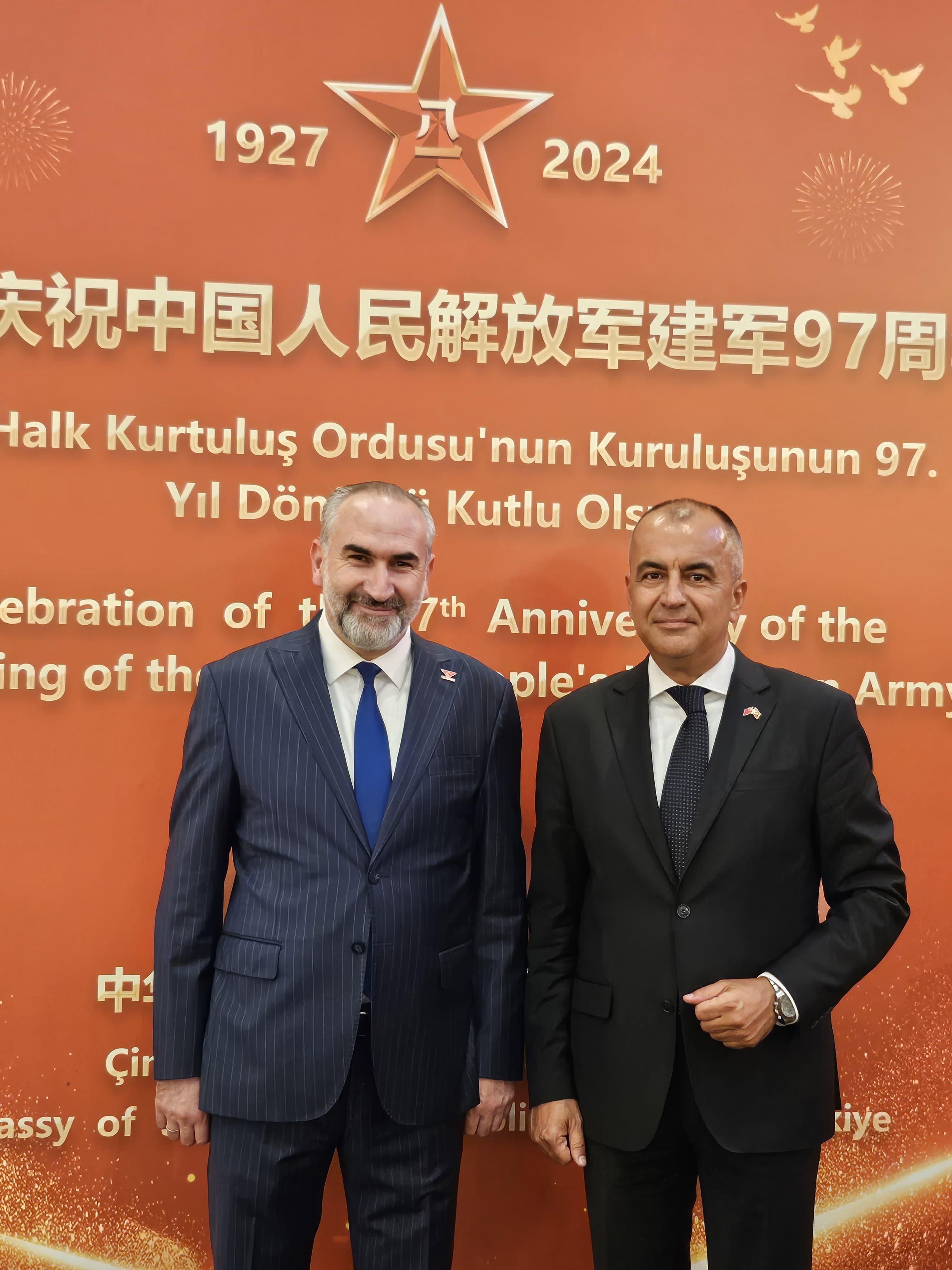 HEMŞERİMİZ İHSAN BEŞER ÇİN HALK CUMHURİYETİ'NİN 97. YIL RESEPSİYONU'NA KATILDI