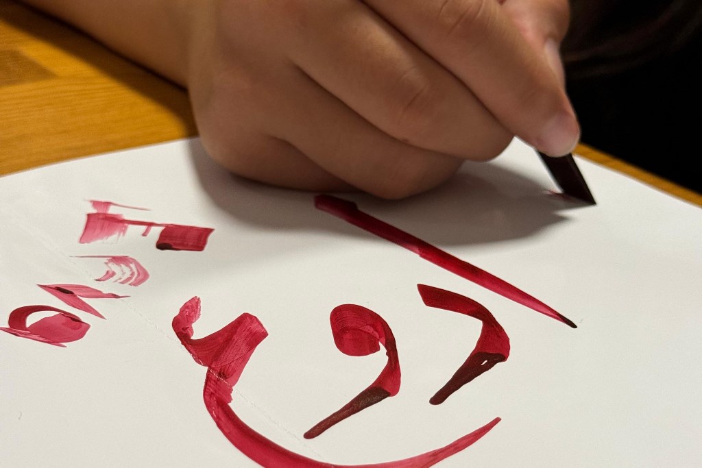 TDV KAGEM YAZ OKULU'NDAN 600 ÖĞRENCİ FAYDALANDI
